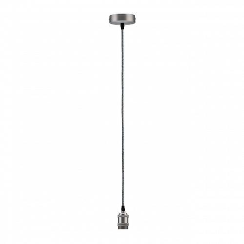 Подвесной светильник Paulmann Pendulum 50322