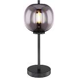 Настольная лампа Globo Blacky 15345T