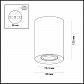 Потолочный светильник Odeon Light Hightech Pillaron 3564/1C - фото №2