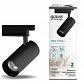Трековый светодиодный светильник Gauss Track Light Led TR082 - фото №3
