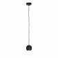 Подвесной светильник Loft IT Quill 10109 Dark grey - фото №1