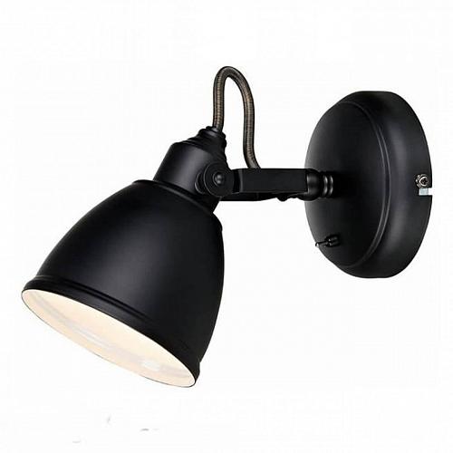 Спот Markslojd Fjallbacka 105814 