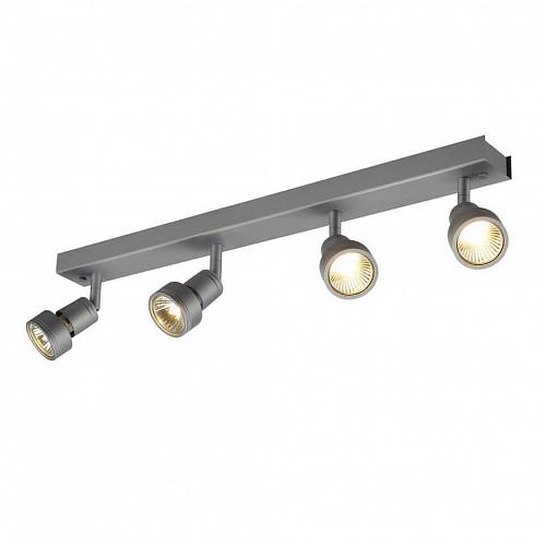 Спот SLV Puri 1002031