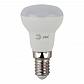 Лампа светодиодная ЭРА E14 4W 2700K матовая LED R39-4W-827-E14 Б0017225 - фото №1