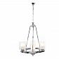 Подвесная люстра Lumina Deco Santini LDP 1220-4 CHR+WT - фото №1