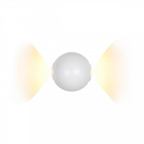 Настенный светодиодный светильник iLedex Rainbow ZD8168-6W WH