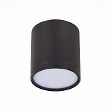 Потолочный светодиодный светильник ST Luce Rene ST113.432.05