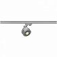 Трековый светильник SLV Kalu Track QPAR 152614 - фото №1