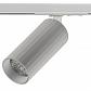 Трековый светильник IMEX Capella IL.0010.0009 WH - фото №1