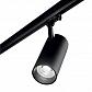 Трековый светодиодный светильник Ideal Lux Quick 21W CRI90 30 3000K BK On-Off 225364 - фото №1