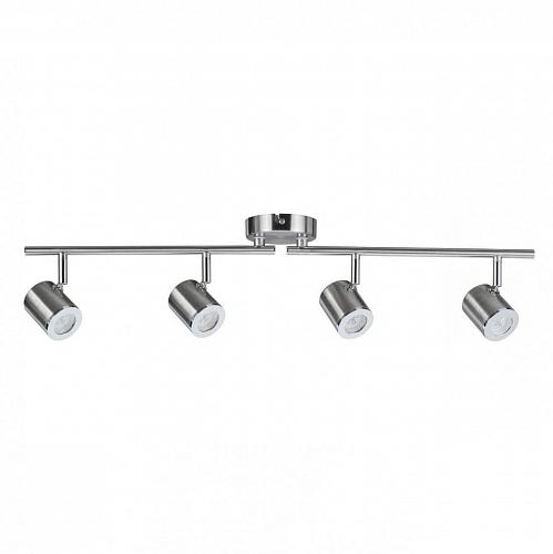 Светодиодный спот Paulmann Tumbler 66661