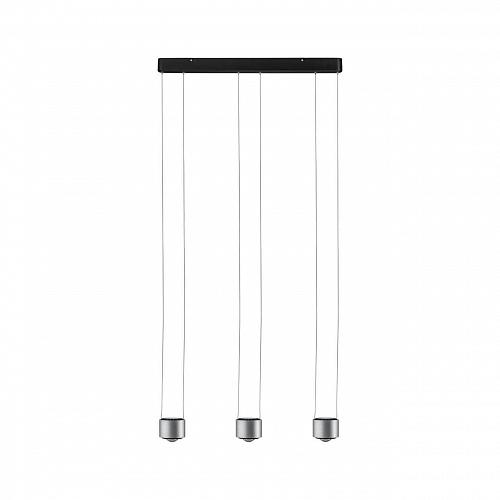 Подвесной светодиодный светильник Paulmann Aldan 79720