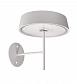 Светодиодный светильник Deko-Light Miram 346025 - фото №6