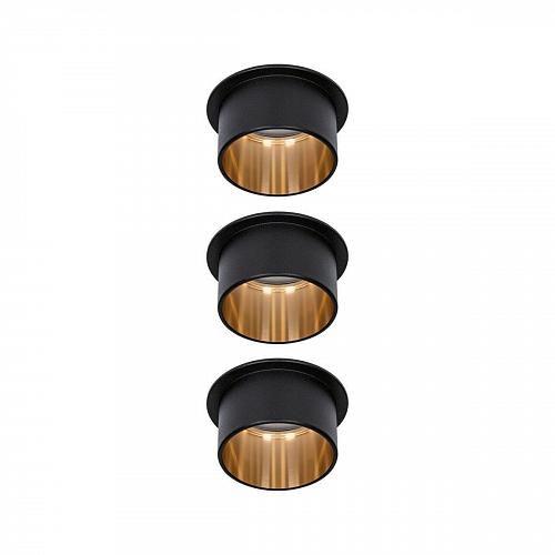 Встраиваемый светодиодный светильник Paulmann Gil 93379