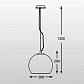 Подвесной светильник Zumaline Bero DC-6042C - фото №4