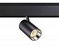 Трековый светодиодный светильник Novotech Kit 358068 - фото №4