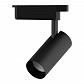 Трековый светодиодный светильник Gauss Track Light Led TR065 - фото №1