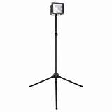 Прожектор Globo 34115AS