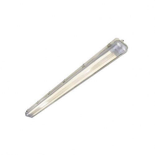 Уличный светильник SLV Germa 157cm Double 234112