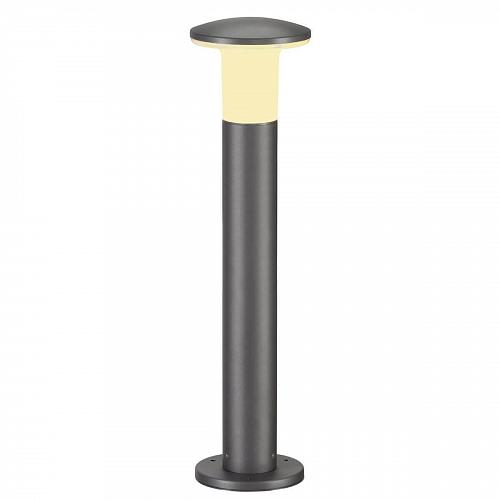 Уличный светильник SLV Alpa Mushroom 228945