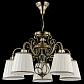 Потолочная люстра Maytoni Vintage ARM420-05-R - фото №4