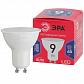 Лампа светодиодная ЭРА GU10 9W 6500K матовая MR16-9W-865-GU10 R Б0045352 - фото №4