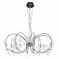 Подвесная люстра Lightstar Scarabeo 755084 - фото №1