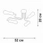 Потолочная люстра Vitaluce V4196-1/4PL - фото №3