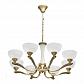 Подвесная люстра MW-Light Афродита 317014808 - фото №1