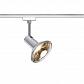 Трековый cветильник Paulmann Rail System VariLine Andante 95152 - фото №1