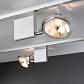 Трековый cветильник Paulmann Rail System VariLine Molto 95151 - фото №4
