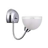 Бра Lumion 4461/1W