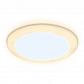 Встраиваемый светодиодный светильник Ambrella light Led Downlight DCR307 - фото №1