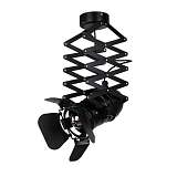 Светильник Favourite 2069-1U