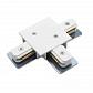 Коннектор T-образный Arte Lamp Track Accessories A140133 - фото №1