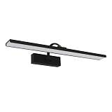 Подсветка Kink Light 6457-1,19