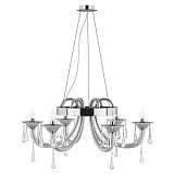 Подвесная люстра Lightstar Ciambo 821060