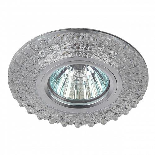 Встраиваемый светильник ЭРА LED DK LD2 SL/BL+WH Б0019200