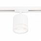 Трековый светодиодный светильник Ambrella light Track System GL5369 - фото №1