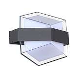 Уличный настенный светодиодный светильник Novotech Street Kaimas 358574