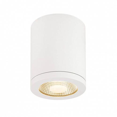 Потолочный светодиодный светильник SLV Enola_C 1000631