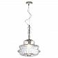 Подвесной светильник Lussole Loft LSP-8502 - фото №1