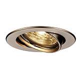 Светильник SLV 116117