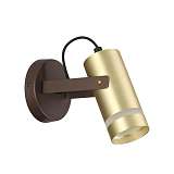 Спот Lumion 4444/1W