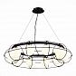 Подвесная люстра ST Luce Asolo SL1189.403.10 - фото №1