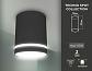 Потолочный светильник Ambrella light Techno TN3204 - фото №2