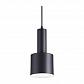 Подвесной светильник Ideal Lux Holly SP1 Nero 231563 - фото №1