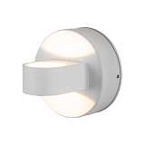 Светильник Elektrostandard 4690389150111