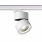 Трековый светодиодный светильник Novotech Port Groda 358788 - фото №5