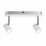 Спот светодиодный Paulmann Tremolo 60231